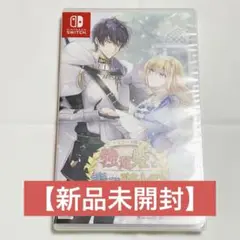 Item thumbnail for item d4ff040f-2640-43f7-9c3b-de7272a0852f