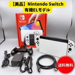 Item thumbnail for item abf789ca-c8b8-4be9-9bfe-48b591639dae