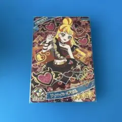 ひみつのアイプリ　フィーバーデビル　じゅりあ