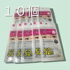 Item thumbnail for item 797715b2-c9f2-493b-97d2-777b5f1c504a