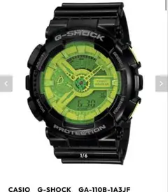 Item thumbnail for item 0049bfcd-6b2c-462e-b437-dbd9f120a6fe