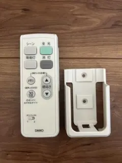 大光電機 DAIKO LEDシーリング 調光タイプ用 付属リモコン　型番不明