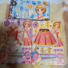 大空あかり アイカツカードセット