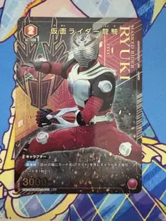 Item thumbnail for item fd45abfc-becb-4add-8299-bbe05a20e5ba