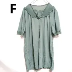 Item thumbnail for item 91b2d99e-a7d2-4739-b918-6fbb123303a8