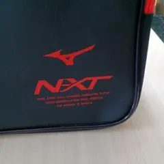 ミズノNXTショルダーバッグL