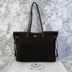 PRADA プラダ トートバッグ ナイロン ブラック レザー ロゴプレート
