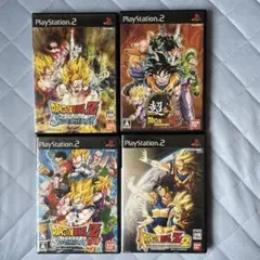 ドラゴンボールZ プレステ2ソフト4本セット