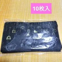 ハート柄 使い捨てマスク 10枚入り