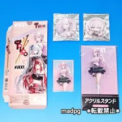 ローソン 勝利の女神　 NIKKE　 ドロシー　グッズ4点セット