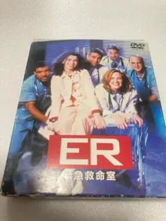 ER 緊急救命室 I ― ファースト・シーズン DVD（棚３０）