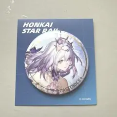 【公式正規品】崩壊スターレイル キャストリス 立ち絵缶バッジ