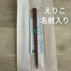 Item thumbnail for item 8134e5e0-9cca-41a6-8ed5-a4bdec4ff7fa