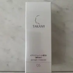 タカミエッセンスPY