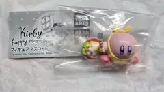 カービィ　ハッピーモーニング　フィギュアマスコット　たのしいブレックファースト