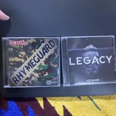 ICE BAHN RHYMEGUARD LEGACY