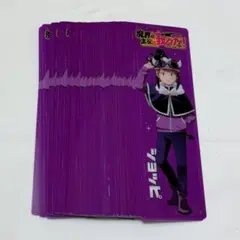 ○○の主役は我々だ! ショッピ クリアしおり
