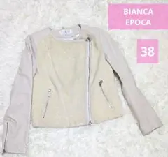 BIANCA EPOCA エポカ 羊革レディース ライダースジャケット 38