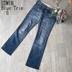 【EDWINエドウィン】Blue Trip503 ルーズストレートデニム　美品S