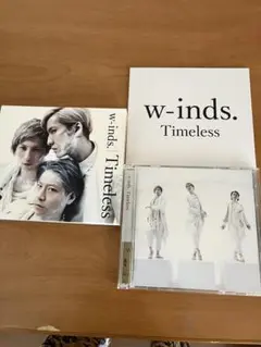 w-inds. Timeless CDDVDフォトブック付き