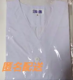 白衣 給食着 割烹着