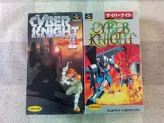 サイバーナイト サイバーナイト2 スーパーファミコン スーファミ