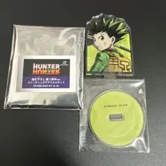 HUNTER×HUNTERアクリルスタンド 戦う背中 ゴン