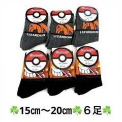 Item thumbnail for item 9082a633-0346-4336-bbf4-f18a18668571