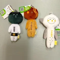 ゆきお　みそ煮込み　岡崎城　フクロウ　 ぬいぐるみキーホルダー