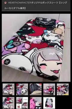 NIER CLOTHING