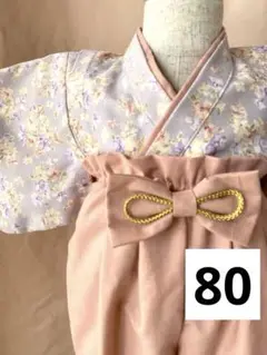 Item thumbnail for item 99ca2f26-c52d-4d21-befd-7ee9431d3e64