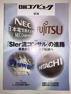 Item thumbnail for item 8ebc4b6b-795d-4c83-bf7e-ac4c48a69289