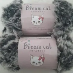 Dream cat フェイクファー生地 2個　No.21