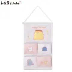 お文具といっしょ　プリン　ウォールポケット