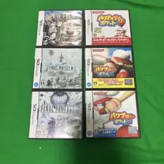 【空ケースのみ】 Nintendo DS