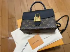 ルイヴィトンVUITTONロッキーBBハンドショルダーバッグアルマ