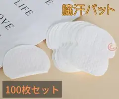 Item thumbnail for item 92941695-f688-4c72-bcea-60b0e4b6d18e