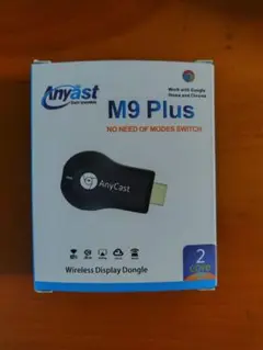 AnyCast M9 Plus ワイヤレスディスプレイドングル