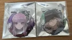 霧切、狛枝　缶バッジセット