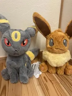 ポケモン　ふわふわ抱きぬいぐるみ イーブイ　ブラッキー