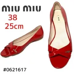 ミュウミュウ オープントゥエナメルフラット 38 25cm