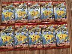 マクドナルド　プロモ　10パックセット　未開封