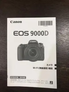 Item thumbnail for item 4b11a249-6185-49a7-923c-1473df87f239