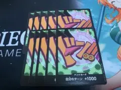 ワンピース ドン!!カード 10枚セット フォクシー　PRB2