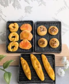 焼きたてミニチュアパン　3プレート