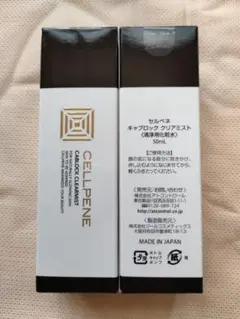 Item thumbnail for item 136abd4f-f6af-45d9-8352-4d77b6a47cd1