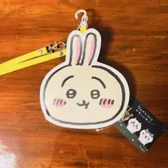 【未使用品タグ付き】ちいかわ ダイカットパスケース うさぎ