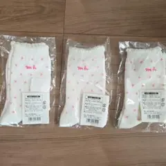 Item thumbnail for item 862bb31e-a21c-4e97-88c8-6a6574ecf337