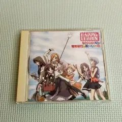 HAPPY　Lesson　ドラマCD