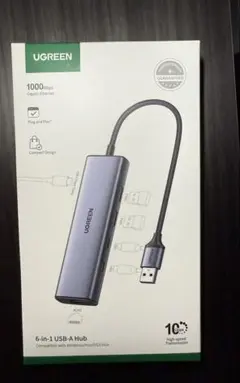 UGREEN 6-in-1 USB-A Hub